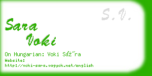sara voki business card